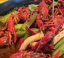 Signature Spicy Lobster