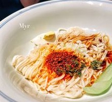 Big Knife Noodles