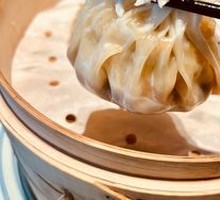 Golden Award Flower-Shaped Dumplings