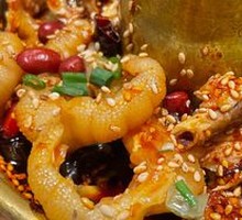 Le Shan Leaping Beef