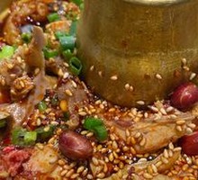 Le Shan Bo Bo Chicken