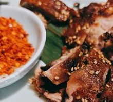 Le Shan Sweet Skin Duck