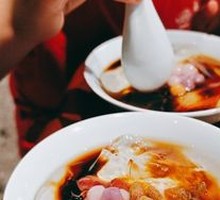 Sichuan Ice Jelly