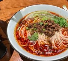 Sichuan Dan Dan Noodles