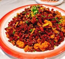 Spicy Chicken with Chili