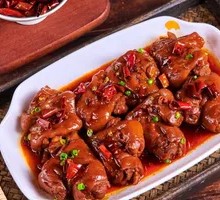 Spicy Beauty Pig Trotter