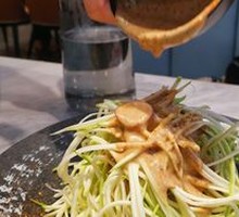 Tossed Loofah Noodles