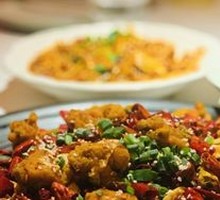 Gele Mountain Spicy Chicken