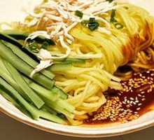 Chicken Noodle Salad