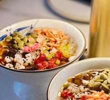 Sichuan Ice Jelly