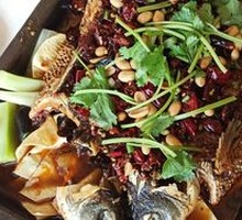 Spicy Grilled Fish
