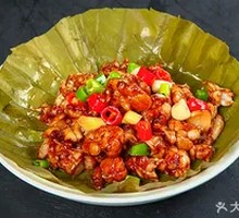 Stinky Bean Paste Frog Legs