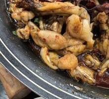 Garlic Fried Frog Legs