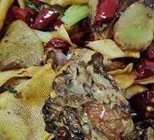 Spicy Frog Legs with Duck Heads