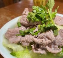 Le Shan Leaping Beef