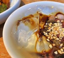 Sichuan Ice Jelly