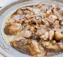 Fresh Chicken Stew
