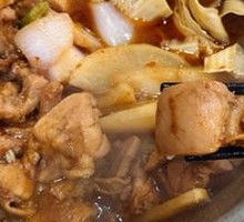 Pork Rib & Chicken Stew