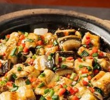 Lemongrass Baked Deep-Sea Eel
