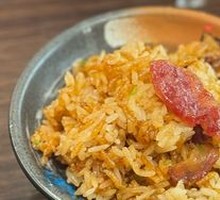 Cured Meat Clay Pot Rice