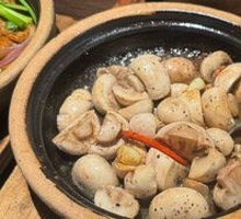 Stir-Fried Mushrooms