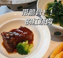 Gold Medal Home-style Braised Pork