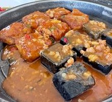 Double-Flavor Tofu