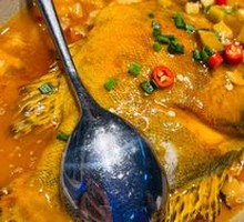 Signature Stinky Mandarin Fish - Large Portion