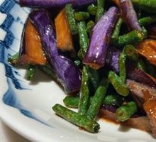 Eggplant and Green Beans