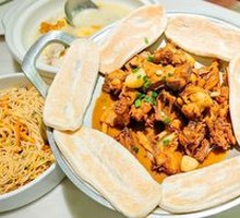 Stove-pot Chicken
