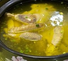 Chicken Soup with Earthy Flavor