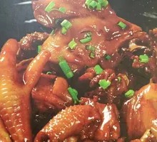 Anhui Mountain Free-Range Chicken