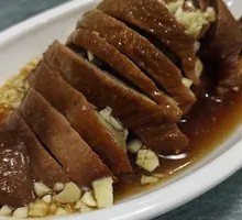 Sauced Duck