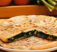 Fennel Egg Pie