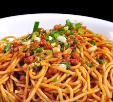 Wuhan Spicy Oil Noodles