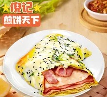 Cheese Bacon Pancake
