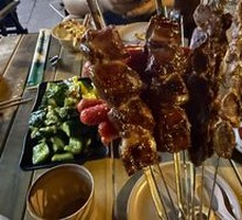 Air-dried fatty edge