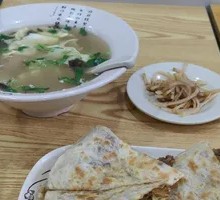 Pork and Scallion