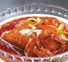 Braised Pork Elbow