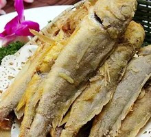 Crispy Fried Yellow Croaker