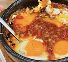 Stone Plate Eggs
