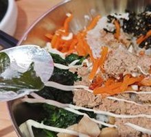 Tuna Rice Bowl