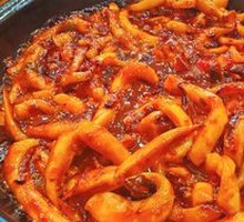 Spicy Squid
