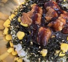 Kids' Grilled Beef Rice Bowl