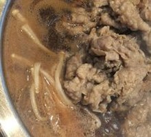 Signature Beef Hot Pot