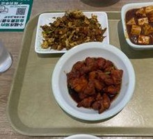 Three-Cup Chicken