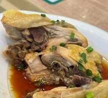 Scallion Oil Chicken
