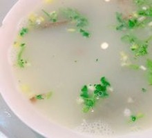 Offal Soup