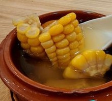 Corn and Water Chestnut Steamed Bowl