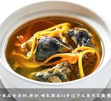 Black Gold Cordyceps Warm Soup